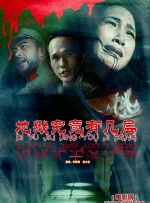 手机色在线