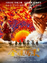 手机色在线