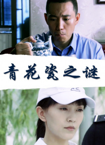 手机色在线