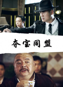 手机色在线